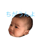 Cのスタンプ！ 2（個別スタンプ：10）