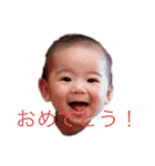 Cのスタンプ！ 2（個別スタンプ：12）