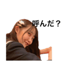 ザリガニと連絡がとれません（個別スタンプ：9）