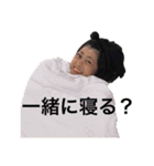 ザリガニと連絡がとれません（個別スタンプ：21）
