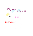 口悪うさぎちゃん（個別スタンプ：2）