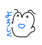こうのり（個別スタンプ：1）