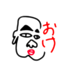 こうのり（個別スタンプ：5）