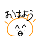 こうのり（個別スタンプ：6）