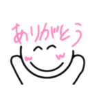 こうのり（個別スタンプ：8）
