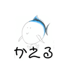 マグローくん（個別スタンプ：5）