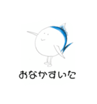 マグローくん（個別スタンプ：6）
