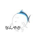 マグローくん（個別スタンプ：7）