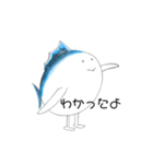 マグローくん（個別スタンプ：12）