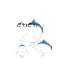 マグローくん（個別スタンプ：13）
