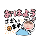 えまスタンプ Part③（個別スタンプ：4）