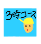 PTA用（個別スタンプ：1）