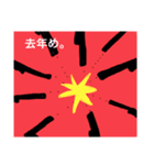 PTA用（個別スタンプ：2）