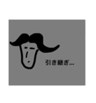 PTA用（個別スタンプ：7）