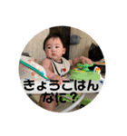 るいたんスタンプNo．2（個別スタンプ：13）