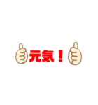 可愛いキメスタンプ‼️（個別スタンプ：7）