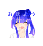 創作スタンプぅ（個別スタンプ：1）