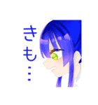創作スタンプぅ（個別スタンプ：3）