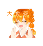 創作スタンプぅ（個別スタンプ：4）