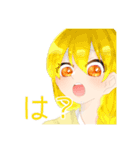 創作スタンプぅ（個別スタンプ：7）