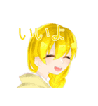創作スタンプぅ（個別スタンプ：8）