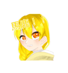 創作スタンプぅ（個別スタンプ：9）