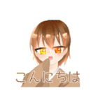 創作スタンプぅ（個別スタンプ：10）
