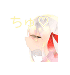 創作スタンプぅ（個別スタンプ：15）