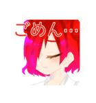 創作スタンプぅ（個別スタンプ：17）