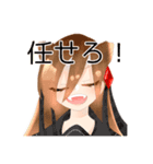 創作スタンプぅ（個別スタンプ：21）