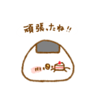 おにピヨの【たくさんほめる】スタンプ（個別スタンプ：31）