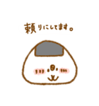 おにピヨの【たくさんほめる】スタンプ（個別スタンプ：35）