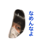 SRY3スタンプ！（個別スタンプ：9）