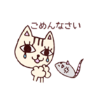 cat Expressionless（個別スタンプ：3）