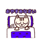 cat Expressionless（個別スタンプ：8）