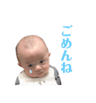 naluスタンプ( ◠‿◠ )（個別スタンプ：1）