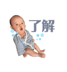 naluスタンプ( ◠‿◠ )（個別スタンプ：6）
