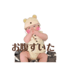 naluスタンプ( ◠‿◠ )（個別スタンプ：7）
