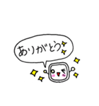 かわいいワラビくん②（個別スタンプ：14）