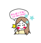 ダーリンはベトナム人ベトナム語スタンプ（個別スタンプ：10）