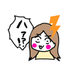 ダーリンはベトナム人ベトナム語スタンプ（個別スタンプ：20）