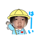 おんまゆなのだよ（個別スタンプ：3）