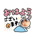 おんまゆなのだよ（個別スタンプ：4）
