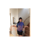 おんまゆなのだよ（個別スタンプ：8）