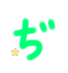 あいうえおスタンプ 「あ」〜「と」（個別スタンプ：29）