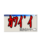 鶴は九千年（個別スタンプ：1）