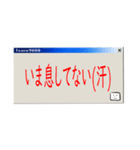 鶴は九千年（個別スタンプ：3）