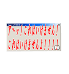 鶴は九千年（個別スタンプ：5）