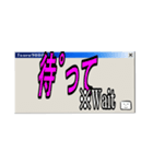 鶴は九千年（個別スタンプ：8）