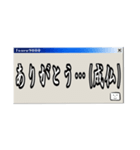 鶴は九千年（個別スタンプ：9）